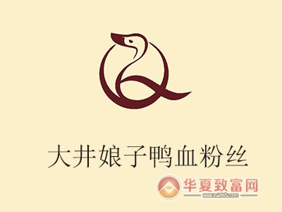大井娘子鸭血粉丝加盟